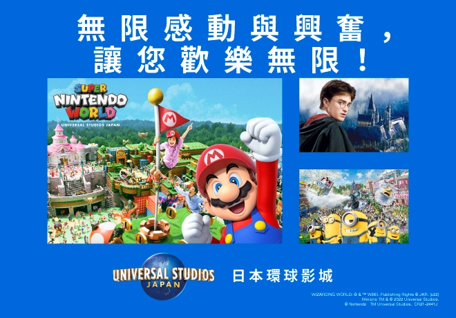 【環遊關西５日】京阪神奈四都、金閣寺、清水寺、奈良小鹿、螃蟹道樂、入住環球影城旁飯店2晚[含稅]