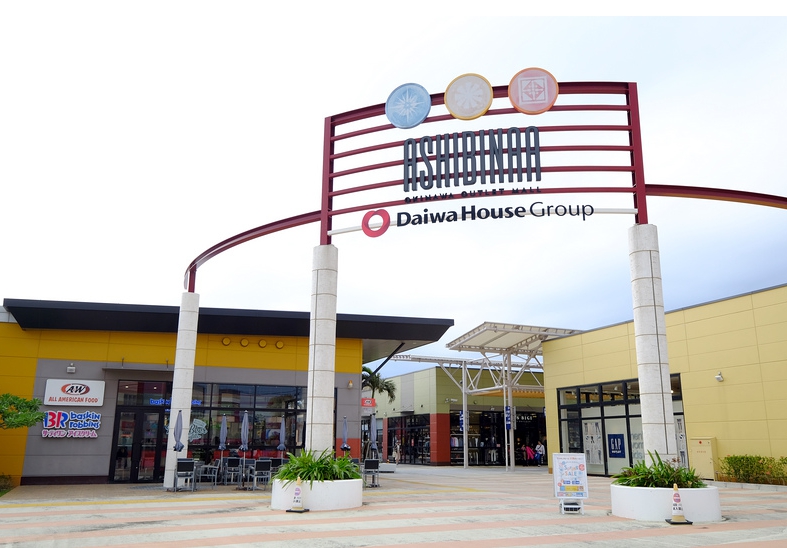 OUTLET ASHIBINAA