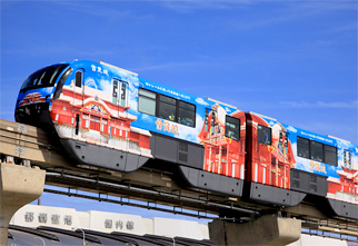 自由活動～贈單軌電車一日卷