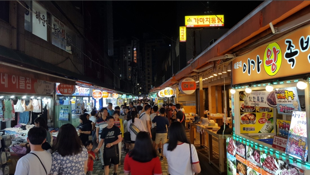 海雲台夜市市集